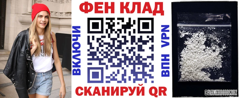 АМФ 98%  Зерноград 