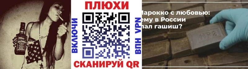купить наркотик  Зерноград  ГАШ убойный 