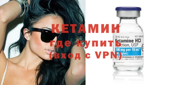 соль курить ск Верхний Тагил