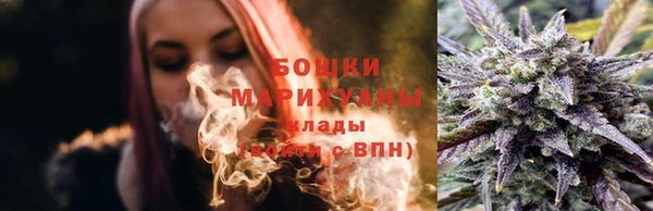 эйфоретик Володарск