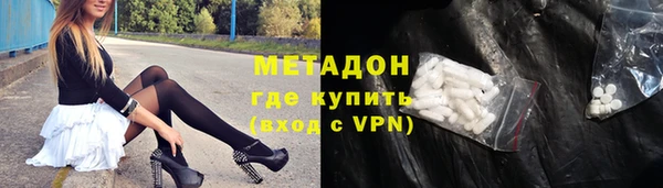 таблы Вязники