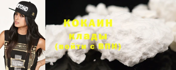 jwh Вязьма