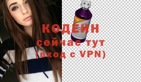 jwh Вязьма