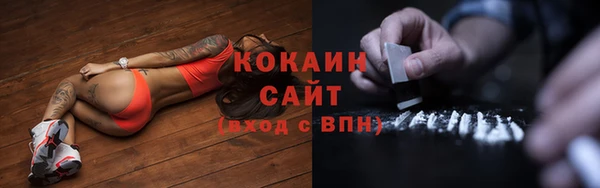 jwh Вязьма