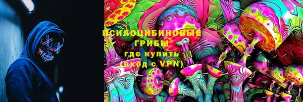 таблы Вязники