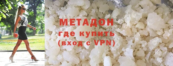 jwh Вязьма