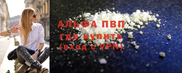 прущая мука Вяземский