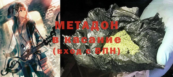 прущая мука Вяземский
