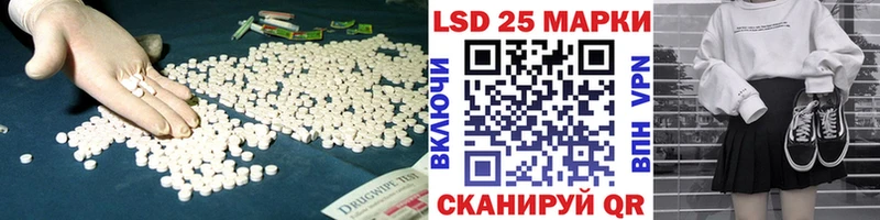 мориарти официальный сайт  Зерноград  ЛСД экстази ecstasy  сколько стоит 