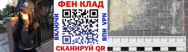 OMG зеркало  где можно купить наркотик  Зерноград  Метамфетамин винт 