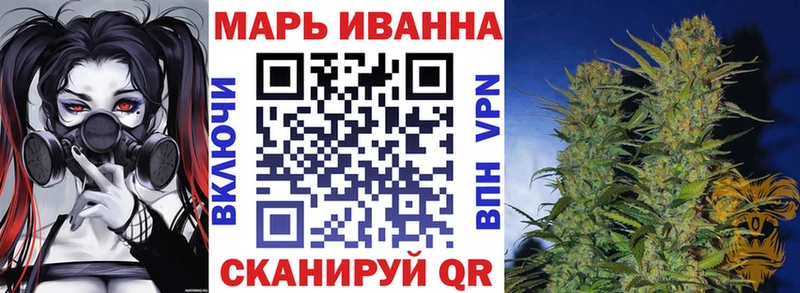 гидра зеркало  купить наркоту  Зерноград  Шишки марихуана планчик 
